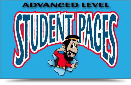 advanced-student-pages